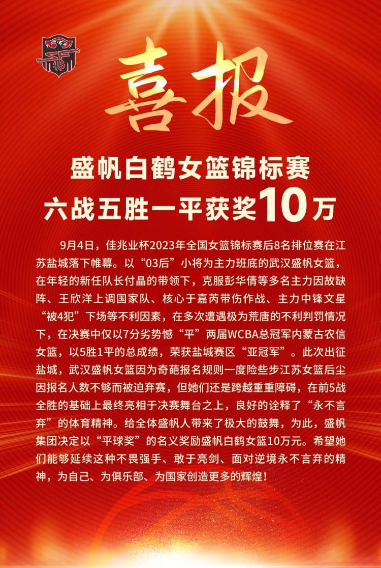 我出生在这里，我觉得自己是这些人中的一部分。